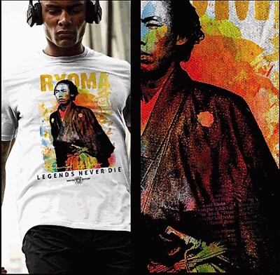 Samurai t-shirt retro Ronin bushido code warrior Japanese warrior Ryoma Katana