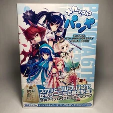 PangYa Golf 6th Anniversary Visual Book 2010 Japan Import