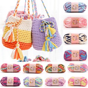 crochet bag material