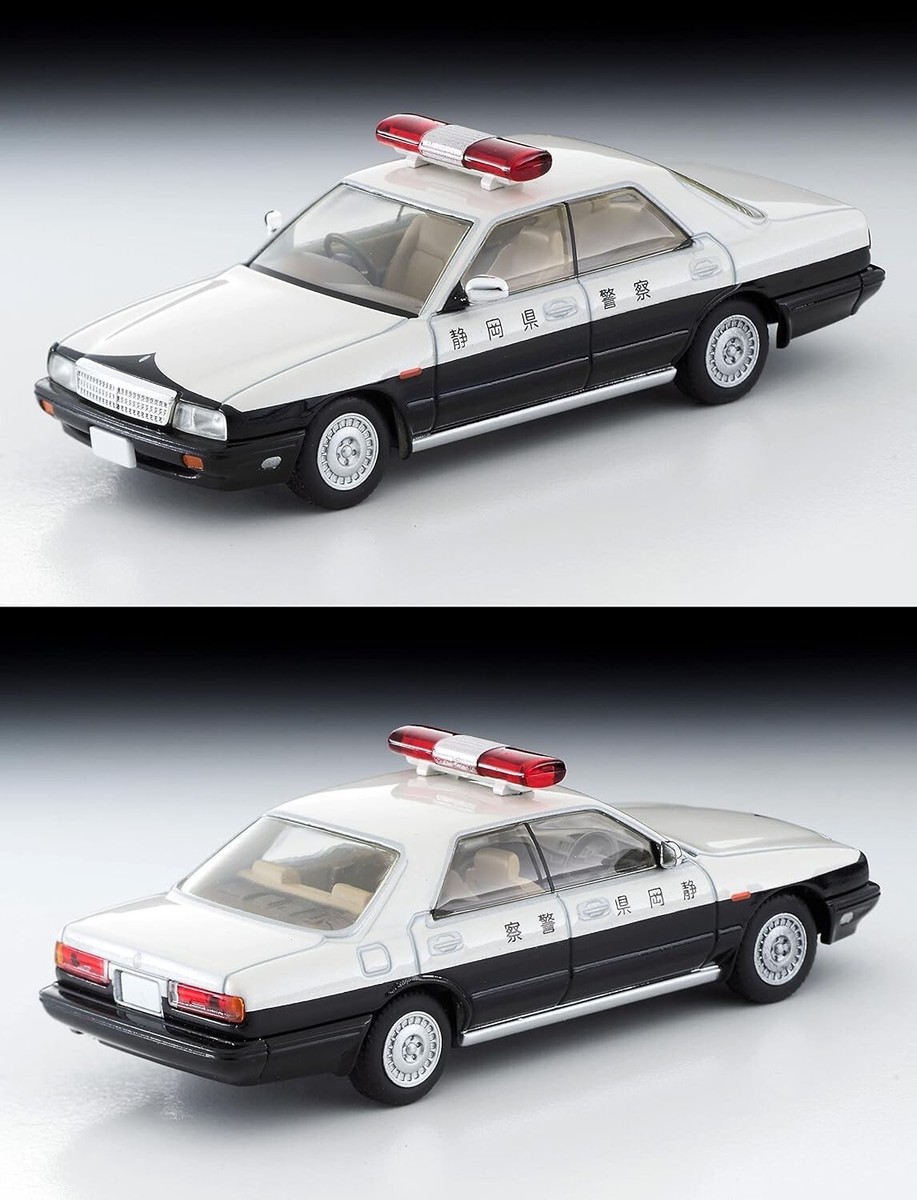 Tomica Limited Vintage Neo 1/64 LV-N288a Nissan Cima Patrol Car