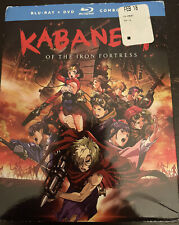 Buy Kabaneri of the Iron Fortress DVD: Complete Edition - $14.99 at