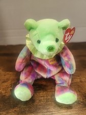 Ty Beanie Baby💜AUGUST The Birthday Bear 7.5" (BB4)