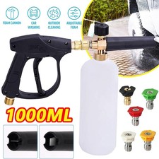 1000ml Auto Waschwerkzeug Schaumkanone Schaumpistole Schaumlanze Sprüher 5 Düsen