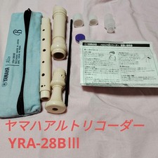 Yamaha Recorder YRA28BIII
