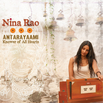 Nina Rao Anatarayaami: Knower of All Hearts (CD) Album (UK IMPORT)
