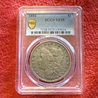 New Listing1894 Morgan Silver Dollar PCGS VF35 110,000 Mintage