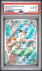 2025 POKEMON PFL EN-PHANTASMAL FLAMES ILLUSTRATION RARE #106 MEOWTH PSA 10