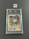 BULBASAUR 064/063 M1L MEGA BRAVE AR FULL ART RARE POKEMON JAPANESE HOLO  Pyxis10