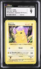 JAPANESE CD PROMO Pikachu Base Set Shadowless 1999 — CGC 9 - NEW SLAB