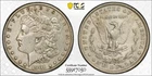 1901-S $1 Silver Morgan Dollar PCGS XF Detail Harshly Cleaned #7050