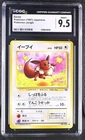 Pokemon Eevee Pokemon Jungle Japanese Gym 2 CGC 9.5 Mint+