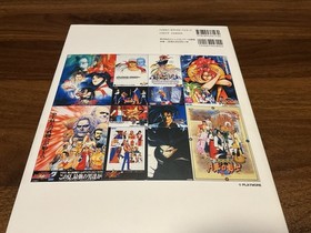 SNK Poster Collection Japanese Book Neo Geo KOF Great Condition 