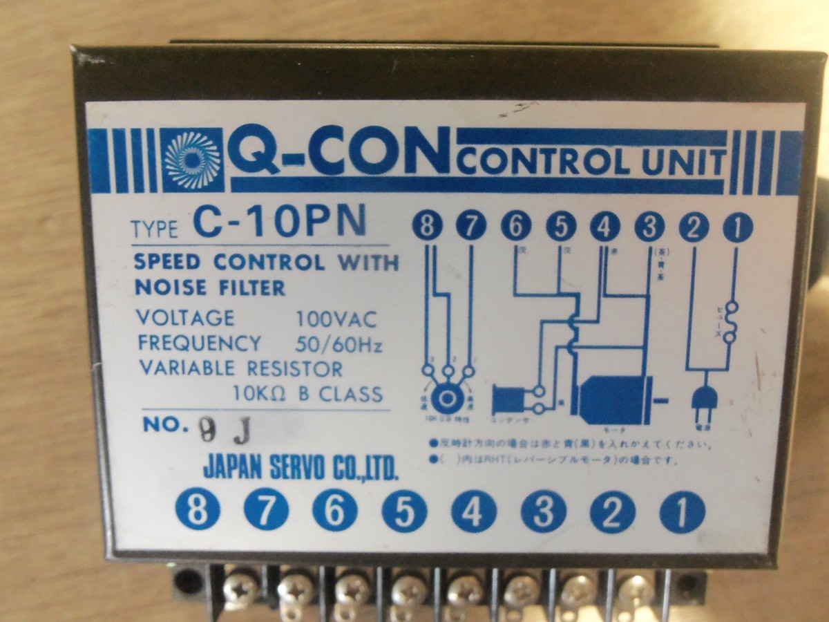NEW Q-CON C-10PN CONTROL UNIT SPEED CONTROL WITH NOISE