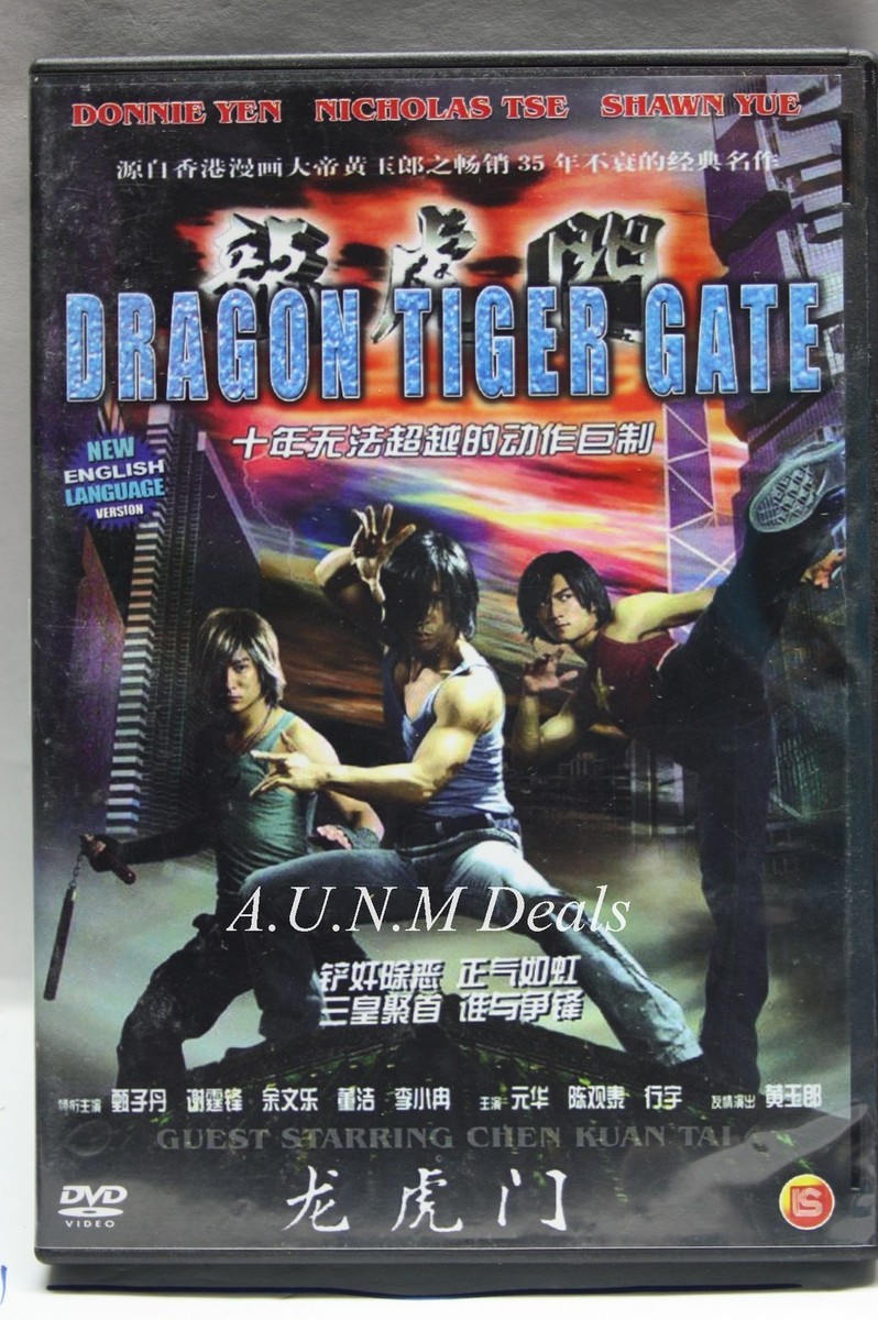 Dragon Tiger Gate donnie yen ntsc import dvd | eBay