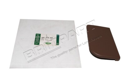 Land Rover Range P38 Front Seat Arm Rest Finisher RH Tan AWR1976AUK ...
