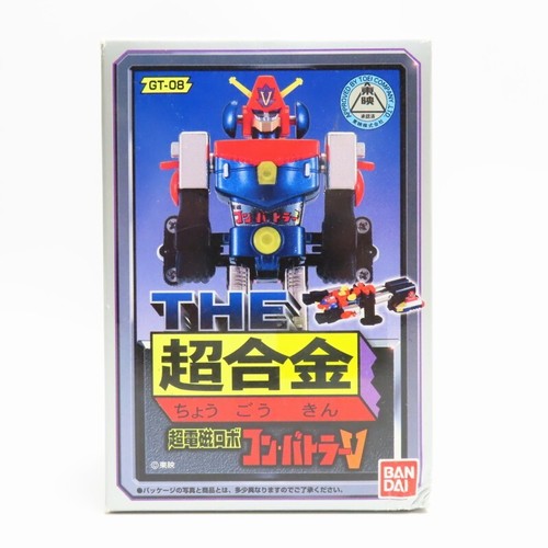 K05-s024 Unused BANDAI THE Chogokin 4 pieces Mazinger Z Getter 1 Mach Baron - Picture 4 of 10
