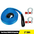 Recovery Tow Strap Heavy Duty 2" X 20Ft 20000 LB + 2X D Ring Shackles Off Road