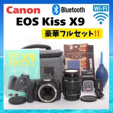 Canon EOS Kiss X9 Digital Camera Starter Set with 18-55mm Lens Accessories