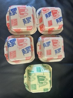 McDonald's Big Mac lot 5 boîtes alimentaires EPS à charnière logo fast food