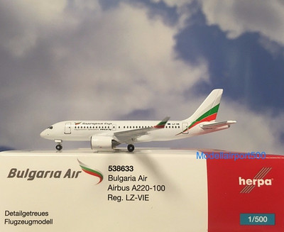 Herpa Wings 1:500  Airbus A220-100 Bulgaria Air LZ-VIE  538633 Modellairport5000