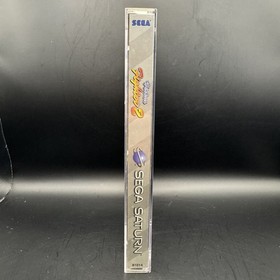 Virtua Fighter 2 (Sega Saturn, 1996) COMPLETE IN BOX (CIB) Tested! W/ Manual