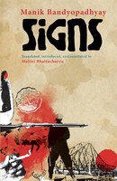 Manik Bandyopadhyay | Signs | Taschenbuch | Englisch (2021) | Leftword Books
