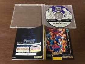 X-Men VS. Street Fighter Sega Saturn SS From Japan