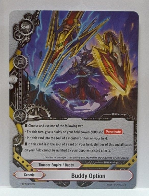 ブシロードその他 Buddyfight promo card PR Bushiroad Future Card Buddyfight PROMO CARD Buddy Option PR/0321EN