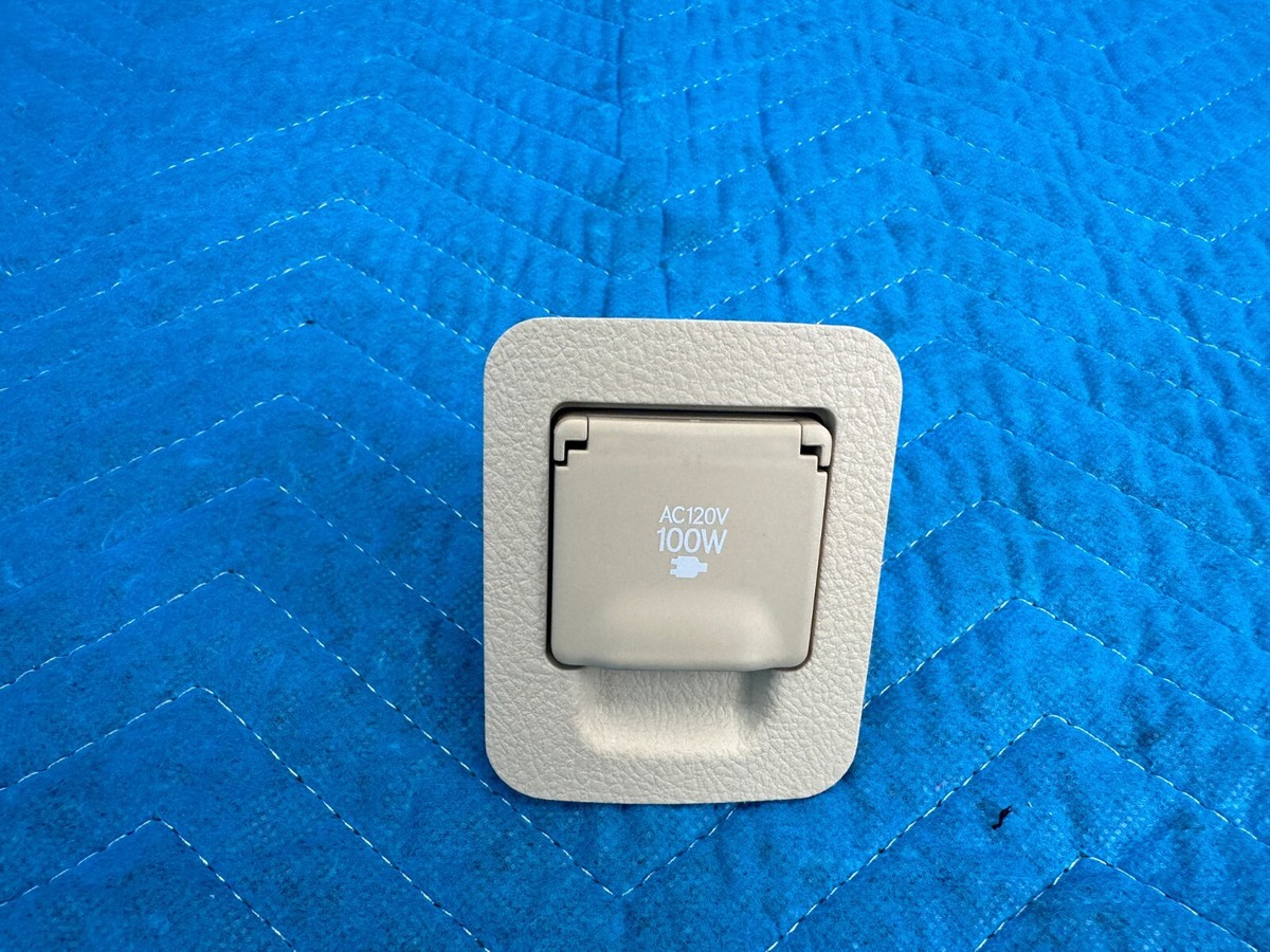 Lexus LX570 Luggage Compartment Power Outlet Socket Beige:LL02