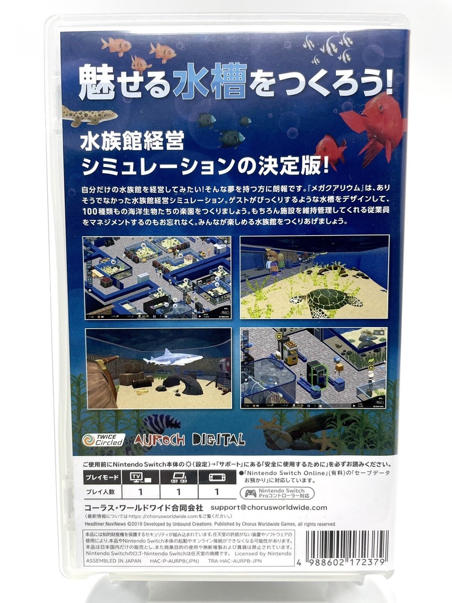 Megaquarium (Nintendo Switch, 2019) | eBay