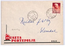 NORWAY WW2 GERMAN OCCUPATION Cover QUISLING Stamp Oslo 1942 Advert HOUSES YX380