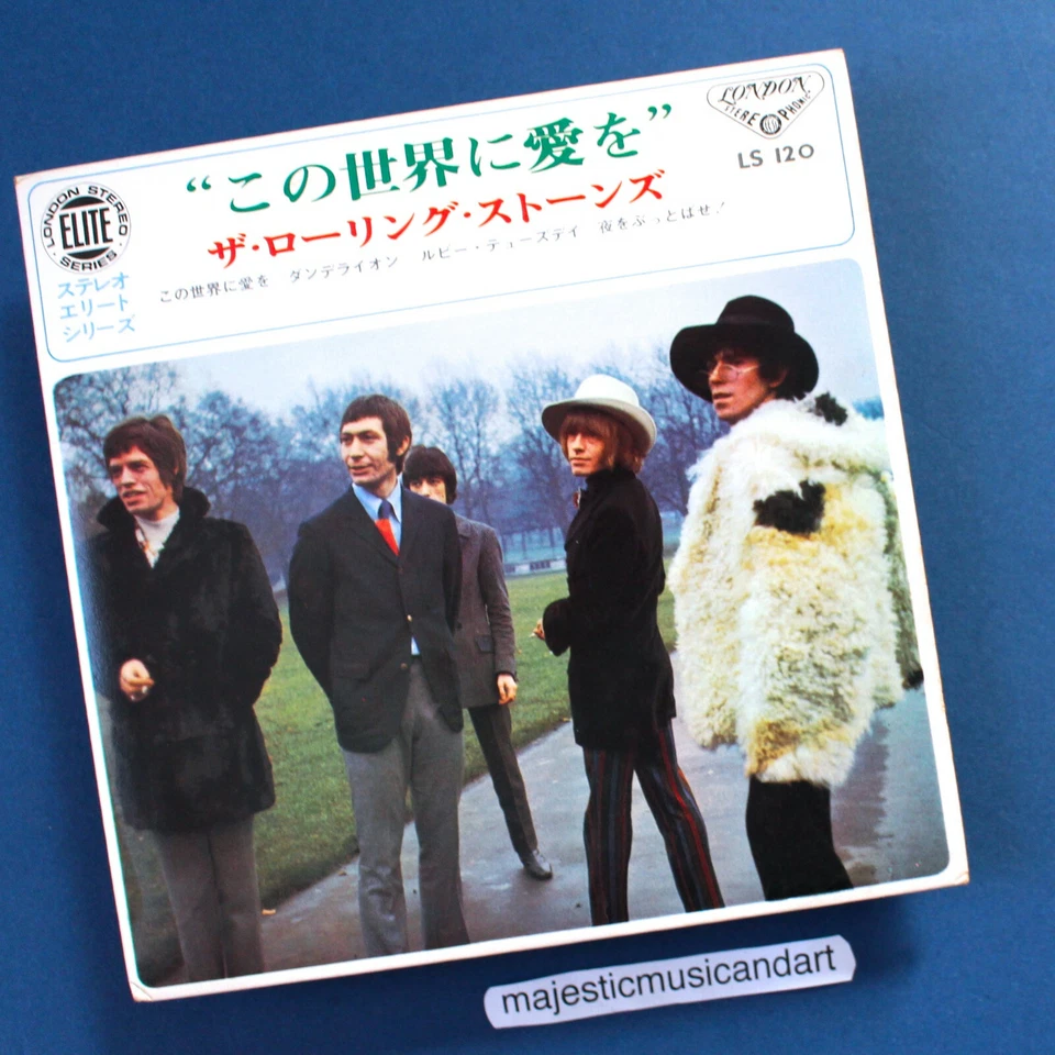 RARE BRIAN JONES COVER 1967 THE ROLLING STONES RUBY TUESDAY 7" VINYL DANDELION - Image 2 of 4