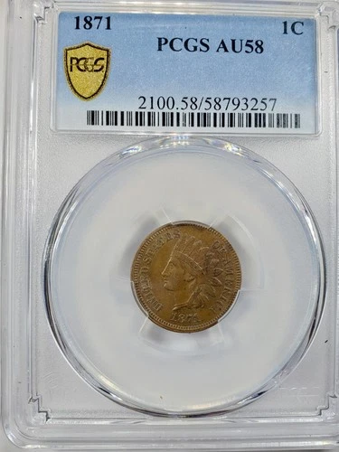 1871 PCGS AU58 Indian Head cent TRUE VIEW GOLD SHIELD