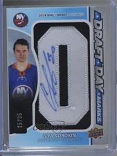 2021 Upper Deck SP Game Used Draft Day Marks Rookies 15/35 Ilya Sorokin Auto 0c3