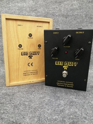 ELECTRO HARMONIX SOVTEK Effektpedal Verzerrungssystem Bighuff gebraucht