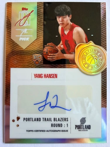 2025 Topps Signature Yang Hansen Base (RAW)