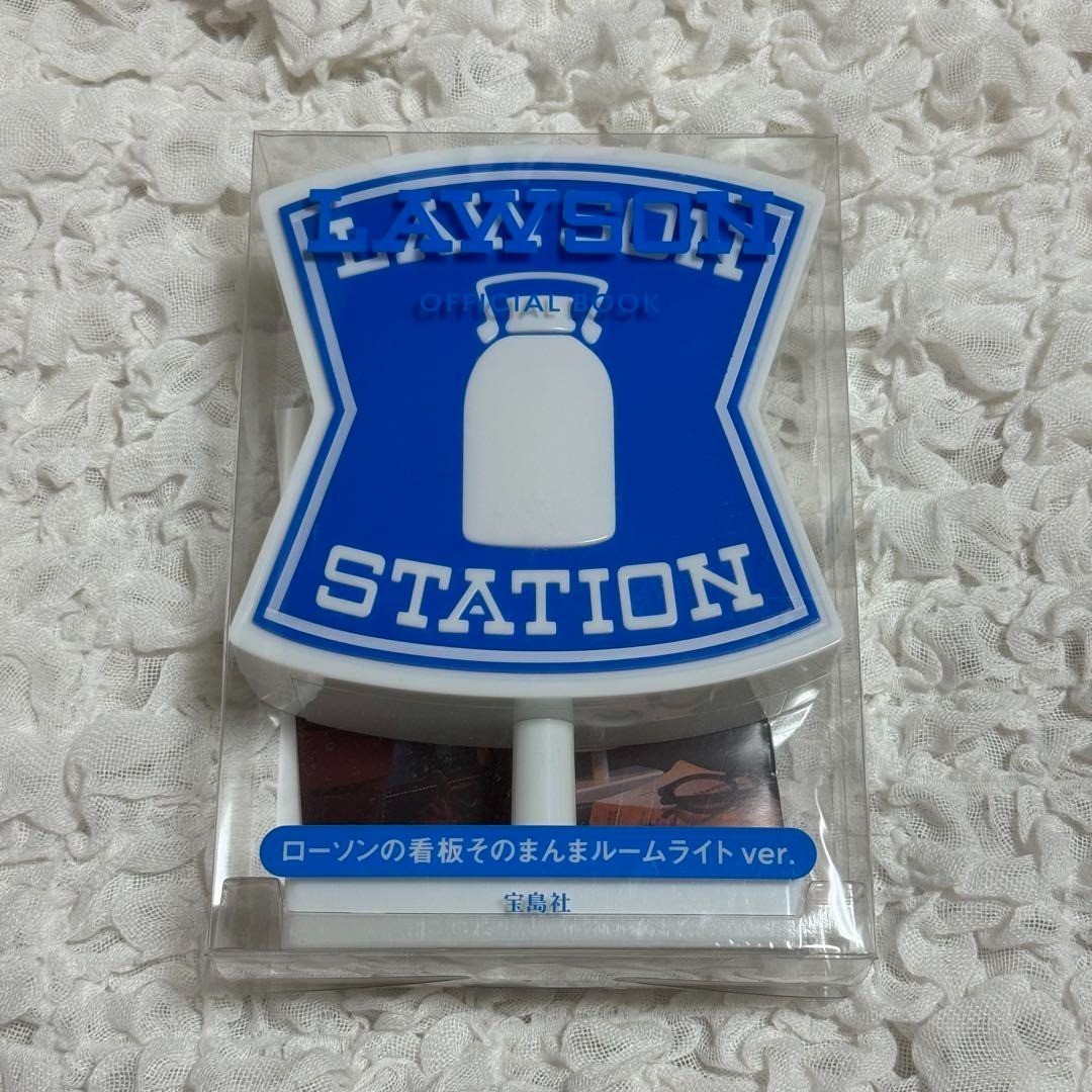 LAWSON OFFICIAL BOOK ルームライト ver. LAWSON Signboard ROOM Light ver. Japan NEW Takarajima LAWSON