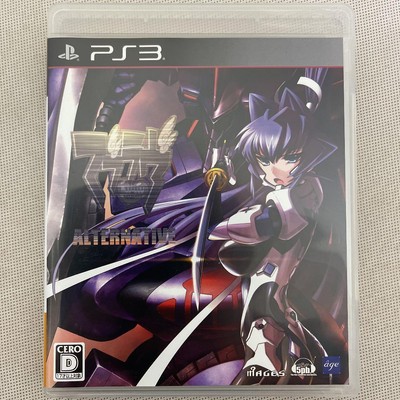 Muv-Luv Alternative PS3 5pb Sony PlayStation 3 From Japan