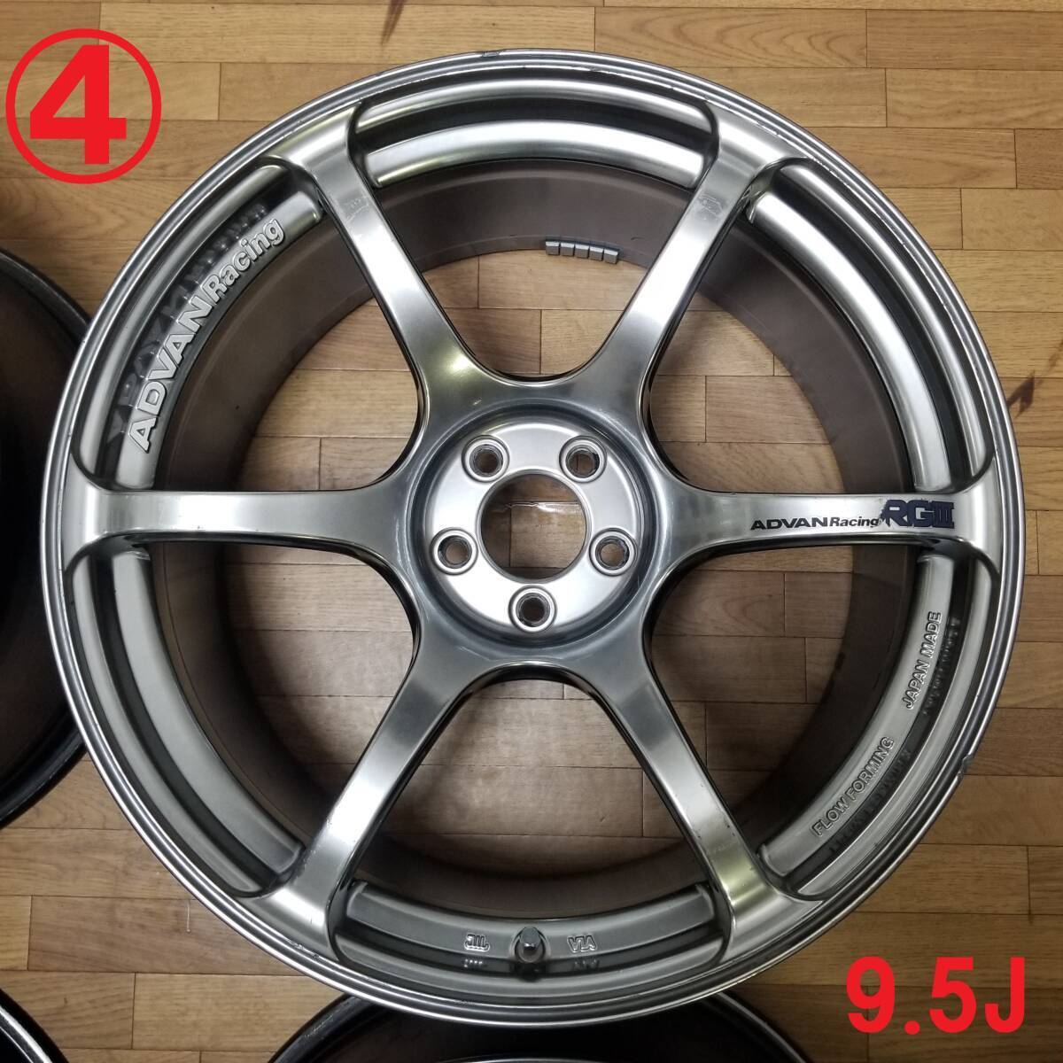 ADVAN Racing RG3 Wheels 19 inch 8.5J +45 9.5J +45 PCD100 5H ADVAN Racing RG3 Wheels 19 inch 8.5J +45 9.5J +45 PCD100 5H