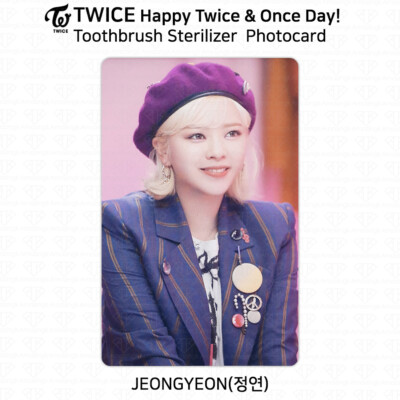 TWICE Happy Twice & Once Day ! Toothbrush Sterilizer Photocard