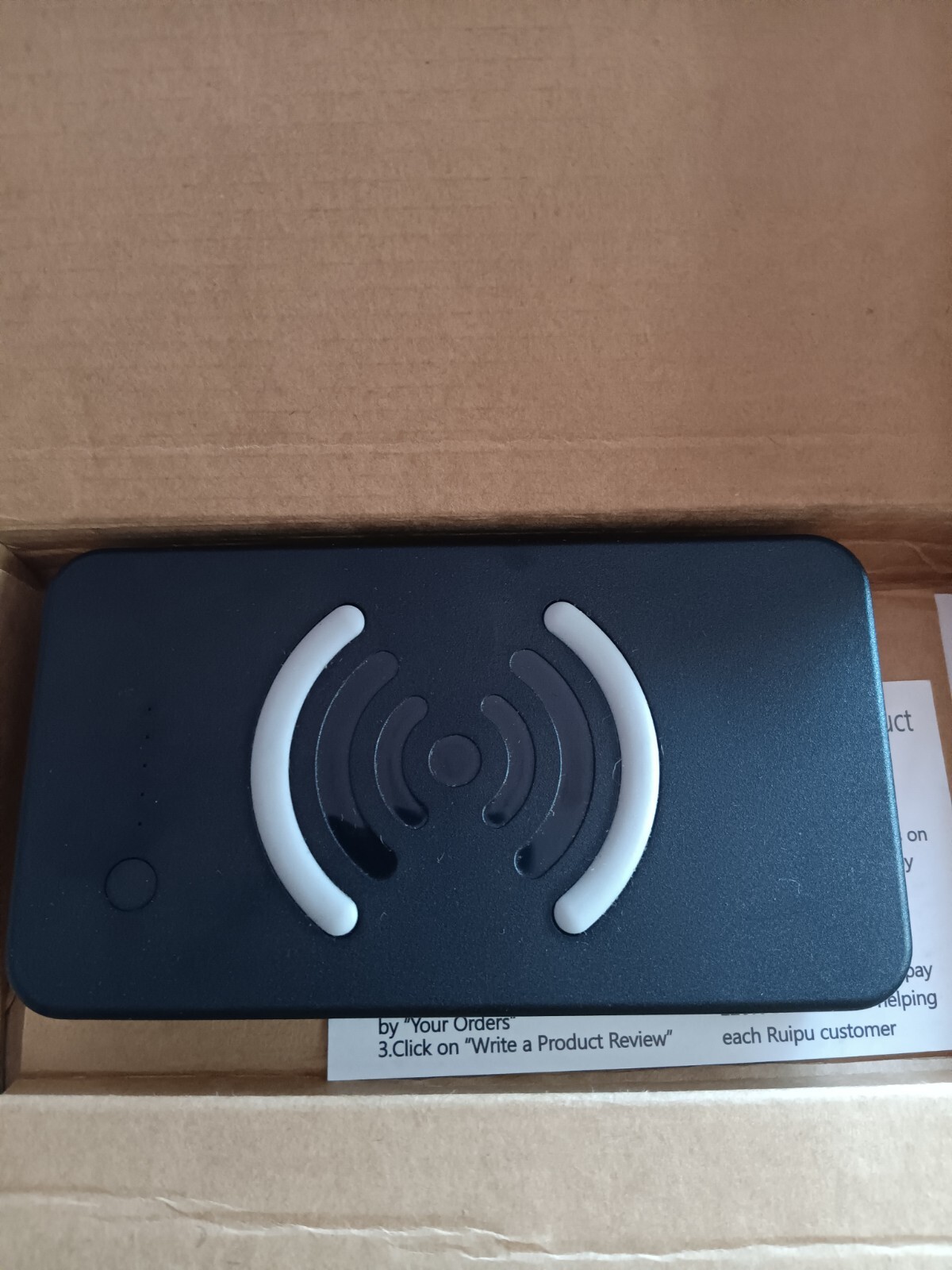 Ruipu Power Bank