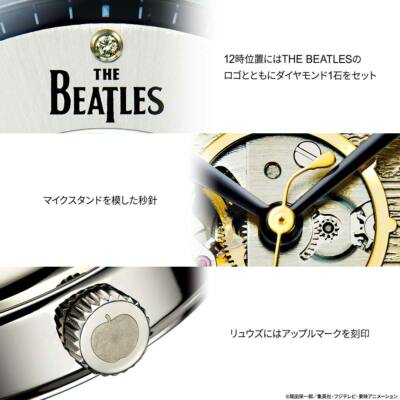 【2024A/W新作★送料無料】 Tribute Concert Rooftop BEATLES THE Wristwatch L Size Wrist インテリア時計