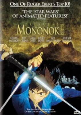 #ad #ad Princess Mononoke DVD GOOD $7.89