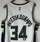 Giannis Antetokounmpo Signed Bucks NBA 75 Nike Autographed City Jersey (BAS LOA)