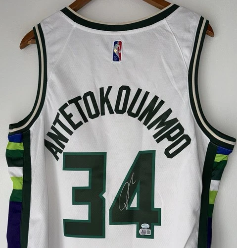 Giannis Antetokounmpo Signed Bucks NBA 75 Nike Autographed City Jersey (BAS LOA)