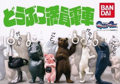 Animal Crowded Train [6 Types Set (Full Complete)] Gacha Gacha Capsule Toy