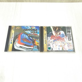 Sega Saturn console white bundle with 5 Games & 2 controllers Japanese System