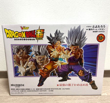 Dragon Ball SUPER MASTERLISE OUTSIDE 10th ANN...