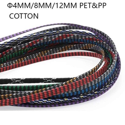 Φ4mm/8mm/12mm PET&PP Cotton Yarn Mixed Braided Cable Sleeving/Harness/Sheathing