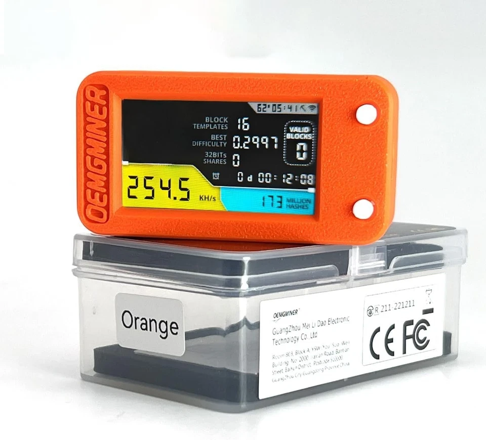 Energy-Efficient Bitcoin Solo Miner - 3.125 BTC Potential - Image 3 of 4